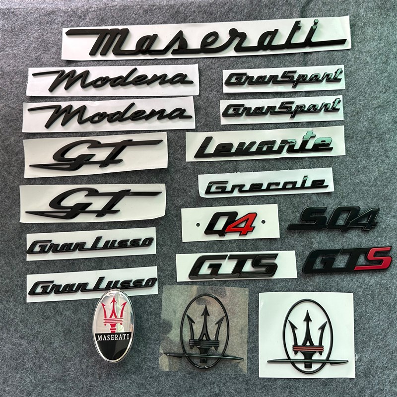 适用玛莎拉蒂车标黑色格雷嘉莱万特吉博力总裁侧标机盖标尾标改装