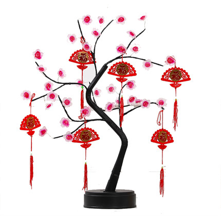 桌面灯树装扮用品圣诞元旦新年装饰摆件浪漫发光led发光桃花树灯