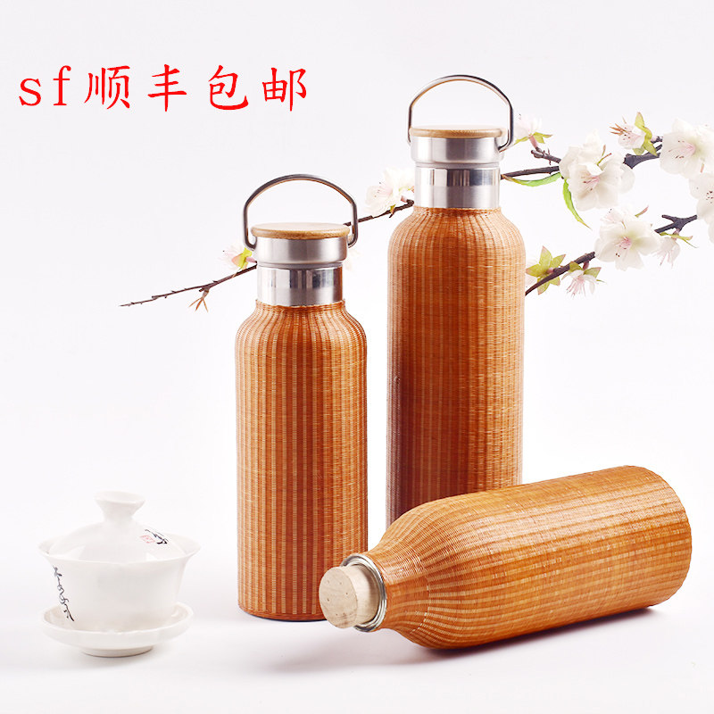 手工竹丝扣瓷瓷胎热水瓶保温壶保温杯不锈钢内胆便携旅行茶具包邮