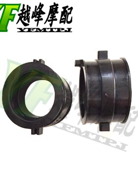 摩托车配件 铁马400 STEED VLX400 VT600 化油器 接口胶 接头胶