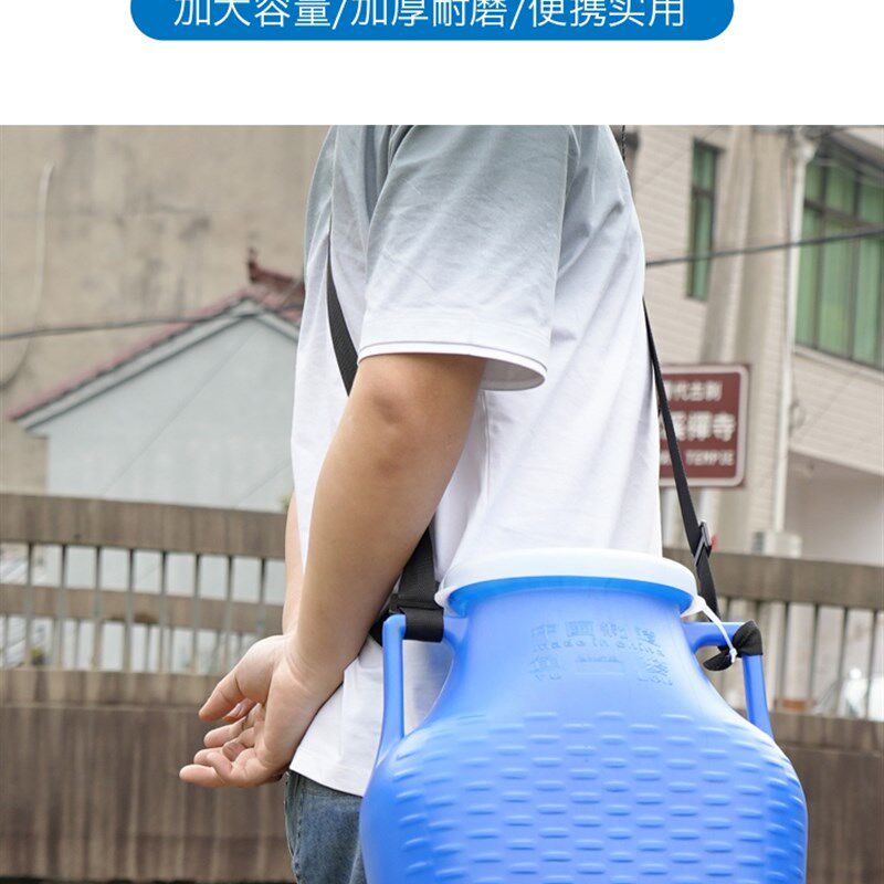 加厚塑料鱼篓装鱼箱鱼护活鱼黄鳝桶鳝鱼鱼桶钓鱼鱼娄篓子路亚溪流
