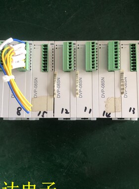 成色新台达PLC SS系列扩展 DVP08SN11R 现货质量保证实物拍摄