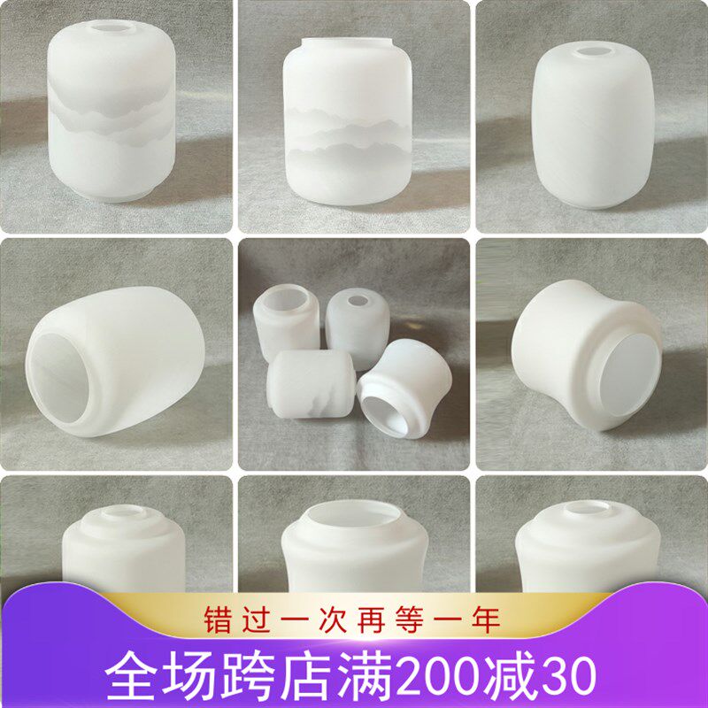 新中式吊灯磨砂玻璃灯罩仿云石外壳罩e27灯孔客厅卧室云彩灯具DIY