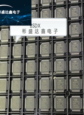 HC32F072KATA 兼容 nSTM32F072RBT6TR STM32F072R8T6 带CAN 带USB