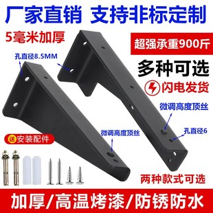 悬空书桌L型支架加强三角支架悬浮电视柜承重吊码大理石台面托架