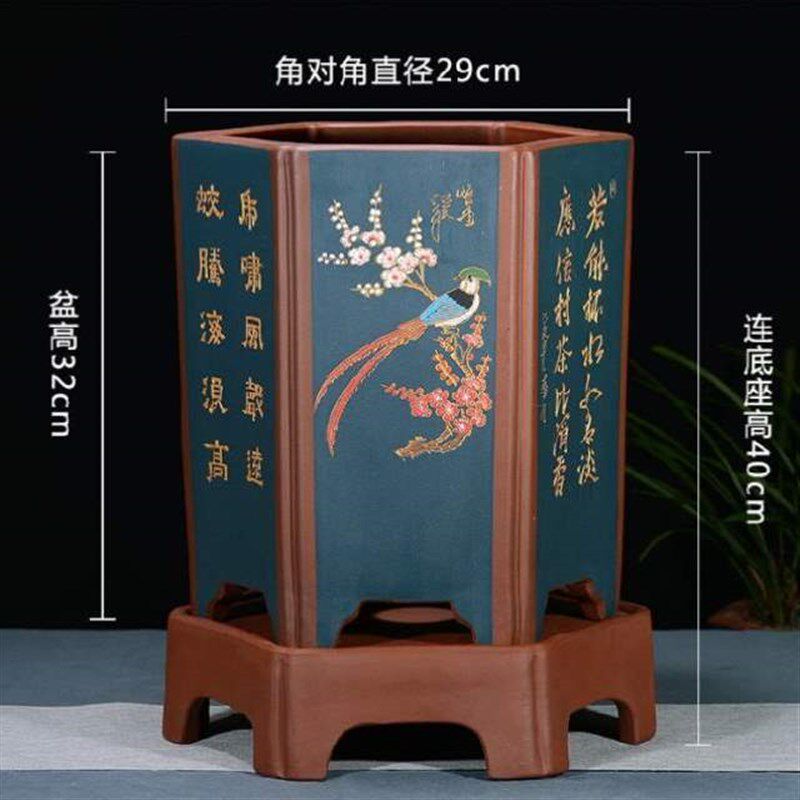 兰花陶瓷室内阳台盆景室带盆高档六方托盘紫砂花盆君子兰花盆花盆