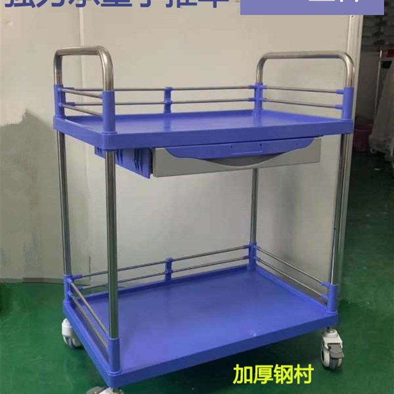 钢塑车工具车多功能手推车护理车仪器车小气泡美容推车换药车