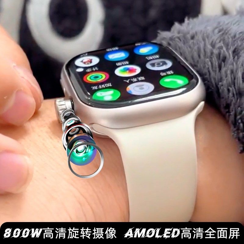 智能手表初高中插卡下载游戏儿童电话学生作业帮拍照录像小猿搜题