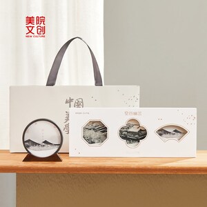 美院文创 瑞雪丰年雪景流沙杯垫茶垫中国风装饰桌面摆件生日礼物