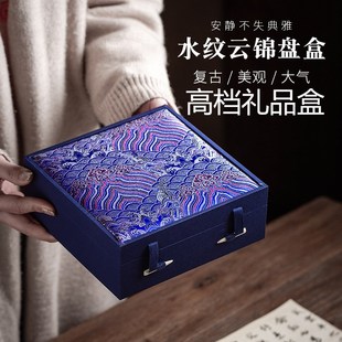 高档礼品盒长方形瓷器包装盒书本桌面首饰收纳盒古玩锦盒订做定制