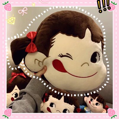 【1件包邮】少女心~牛奶妹卡通毛绒可爱汽车抱枕沙发靠垫生日礼物