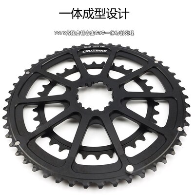CRUZbike 公路自行车中空一体牙盘双盘 50-34/52-36/53-39T前齿盘