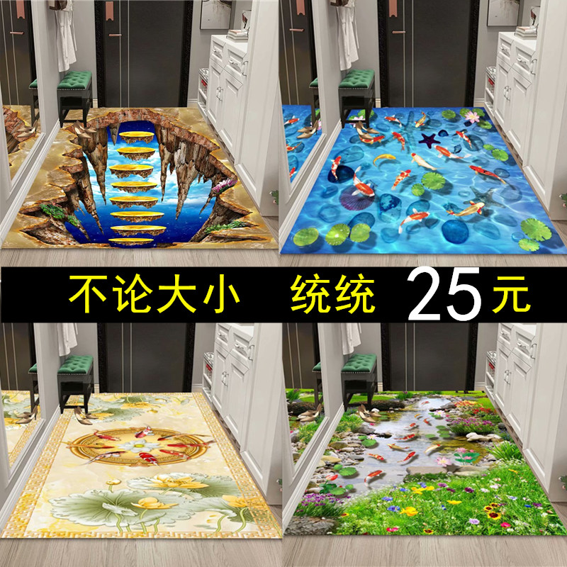 入户大门口进门垫吸水防滑踩脚地垫子浴室卫生间厕所家用玄关厨房