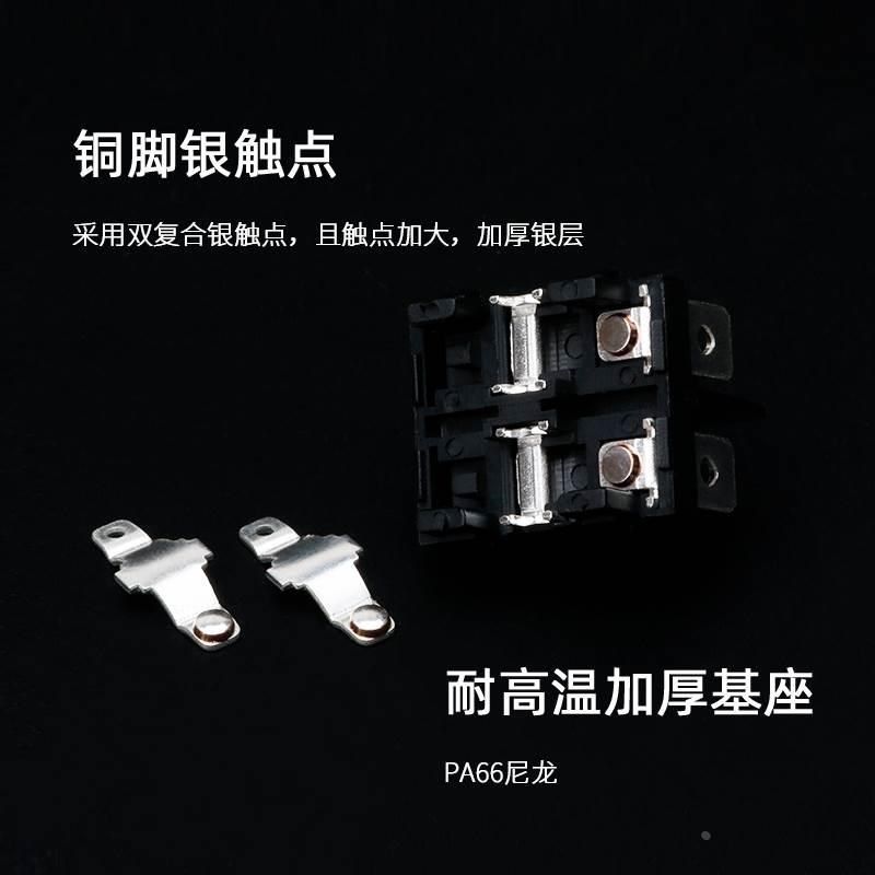 KCD4不锈钢面4脚带灯防水船型开关银点30A大电流翘板电源船形开关