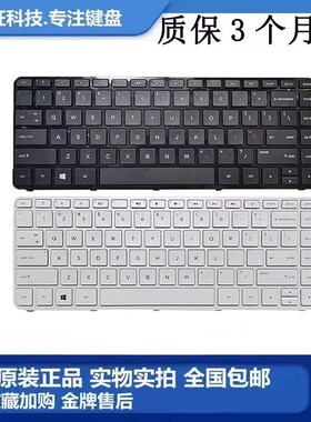 HP 惠普 Pavilion TPN-Q117 Q147 C109 14-E 14-F 笔记本 键盘 US