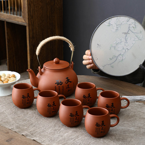 原矿紫砂茶壶明火提梁壶2023款围炉煮茶单壶家用泡茶壶陶瓷凉水壶