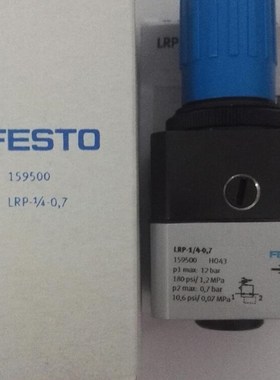 费斯托 FESTO 精密调压阀 LRP-1/4-10  159502 现货