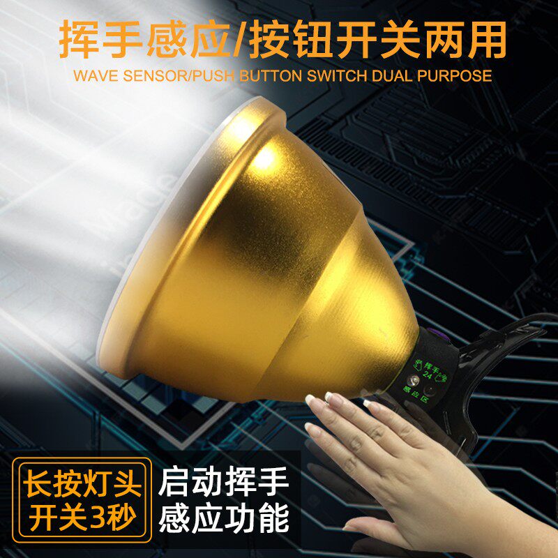 9核12V头灯强光充电超亮头戴式手电筒P90野外疝气灯led矿灯带感应