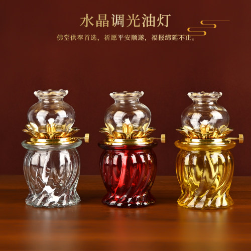 新款供佛供祖长明酥油灯