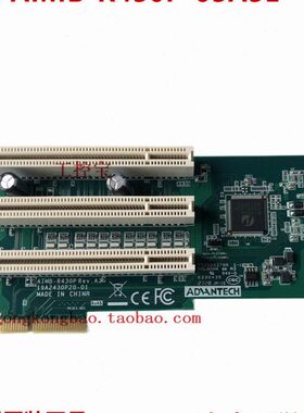 研华Riser卡PCIPCIE转接卡AIMB-R430P-03A3E A2E PCIex4 to 3PCI