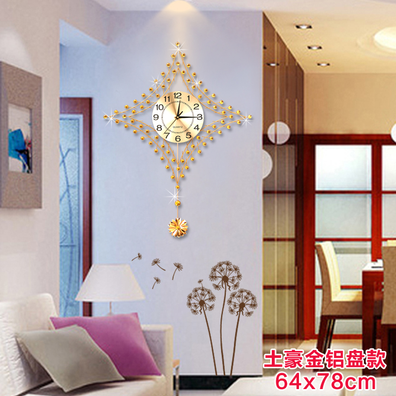 现代简约时尚个性艺术大s挂表创意时钟G卧室钟表挂钟客厅石英钟静