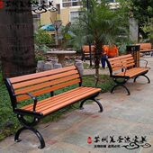 户外防腐休闲排椅公园椅子浴室更衣长椅休息铁艺长凳阳台实木条凳