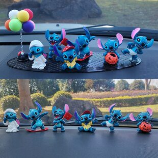 史迪仔汽车内摆件可爱玩偶卡通星际宝贝史迪奇车载中控装饰品公仔