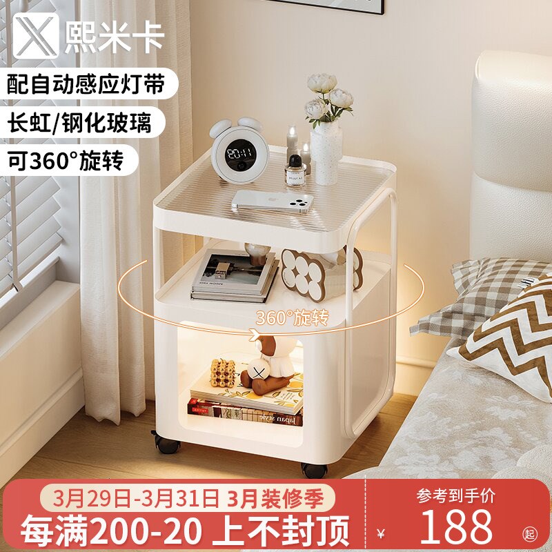 铁艺床头柜家用卧室小型床边置物架子替代品小N边几可移动2025爆