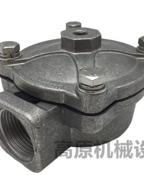 G353A048/49 气控脉冲阀 清灰气包除尘阀 2寸2.5寸直角阀C113684