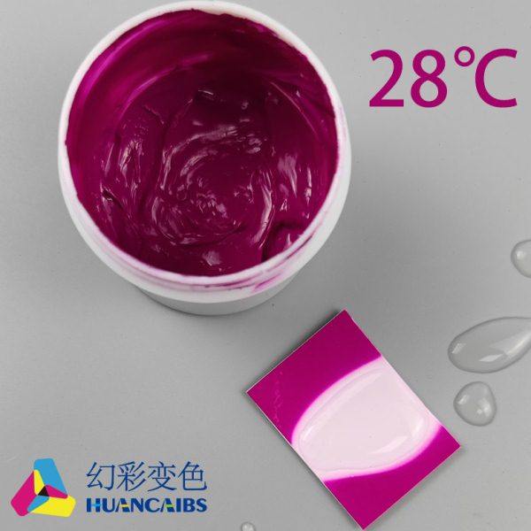28度变色油漆 喷涂热感应消色颜料 丝印变色油墨 手摸无色材料,基础建材,色精,淘宝优惠券,粉丝福利购,淘宝优惠卷