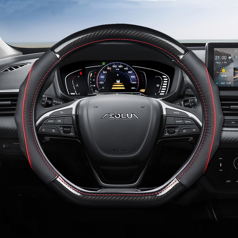 2021款东风风神奕炫GS方向盘A套奕炫AX7专用把套真牛皮四季通用