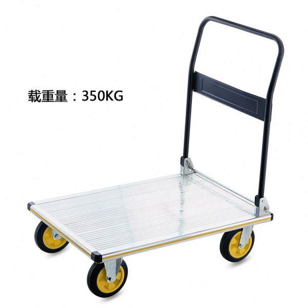 顺和手推车平板车 静音载重王手拉车折叠搬运车 铝合金载重王,商业/办公家具,平板手推车/工具车/爬楼机,淘宝优惠券,粉丝福利购,淘宝优惠卷