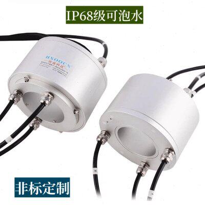 过孔防水导电滑环户外水车摩天轮灯饰旋转电接头淋雨泡水非标定制
