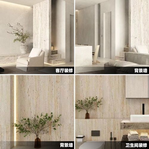 可弯曲柔性石材i软石洞石石皮夯土板星月石文化石室内软瓷砖饰面