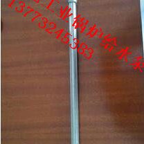 CDL立式多级泵水泵泵轴