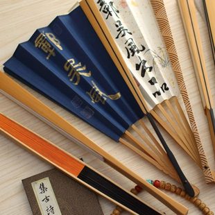 玉竹折扇乌木扇男扇苏工扇子相声文玩收藏空白书法宣纸扇