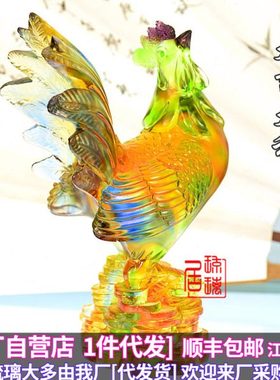 琉璃公鸡创意工艺品家装饰品客厅房间摆件电视柜家居桌面可爱摆设