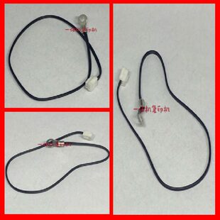 理光JP2800 3800 2810 滚筒热敏电阻 基士得耶 5425 5428  E17 18