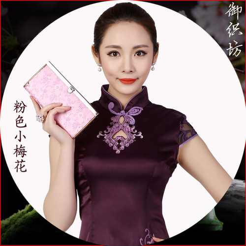 南京云锦票夹中国特产小礼品送老外礼物民间手工V艺特色女士商务