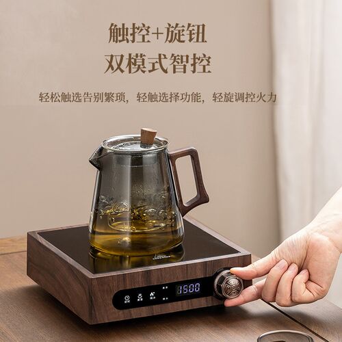 1500W大功率小型电陶炉煮茶家用不挑壶新款静音玻璃壶迷你煮茶器