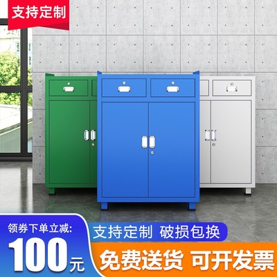 重型工具柜车间工厂五金收纳零件柜维修汽修工具车工作台储物柜子