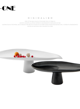 现代简约陶瓷高脚水果盘黑白极简样板房软装家居饰品茶几轻奢摆件