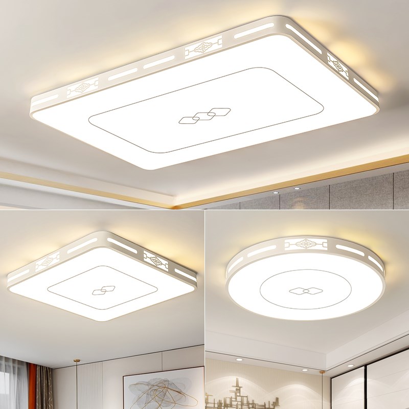 2024新款灯具超薄客厅灯简约现代大气轻奢大灯超亮卧室led吸顶灯