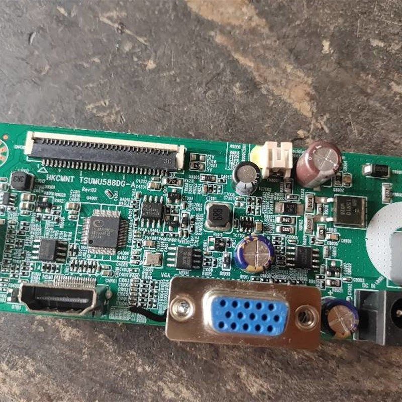 HKC惠科显示器MB24V9F主板S2416电源驱动一体板