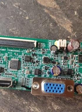 HKC惠科显示器MB24V9F主板S2416电源驱动一体板