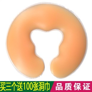 美容院硅胶趴枕脸垫头枕U型无痕护脸美容床按摩床推拿枕头美容枕