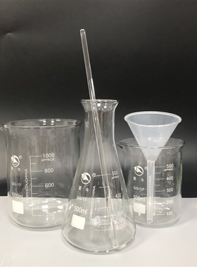 烧杯500ml*1+1000ml*1+三角瓶500ml+红水温度计100 +塑料漏斗90mm