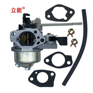 13.5 Series 化油器Briggs Engine 2100 420cc 25T2 &Stratton