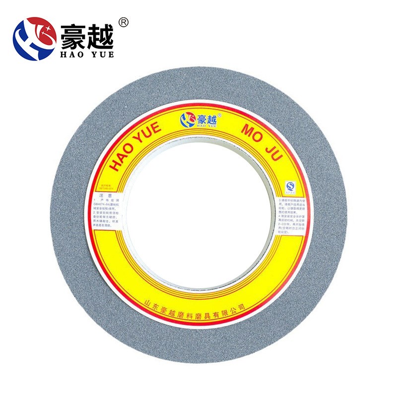 400X40X203白刚玉砂轮片 棕刚玉 绿碳化硅 铬刚玉 3SG 3SG大孔径