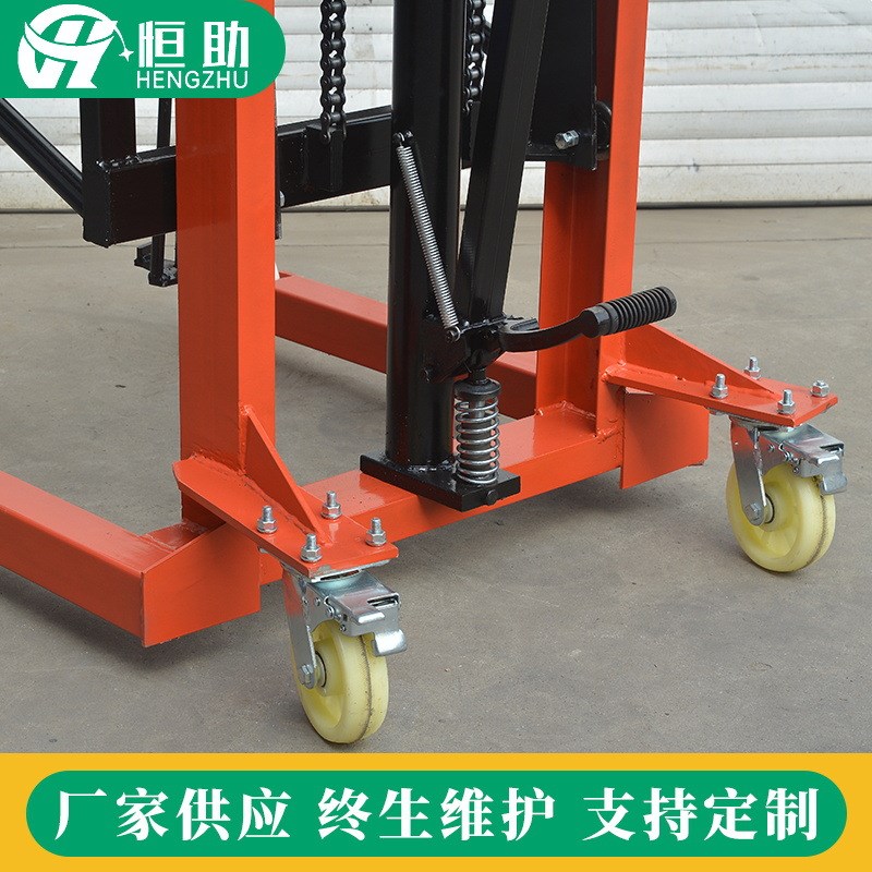 抱箍式手动液压堆高车 翻转倒料液压装卸叉车 油桶升高堆垛车